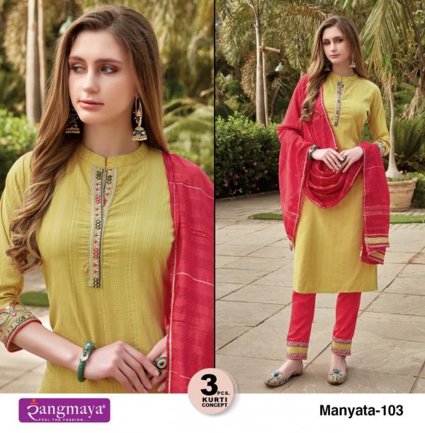 Rangmaya Manyata Festive Wear Readymade Suit